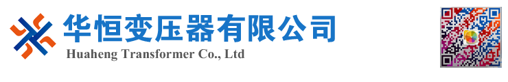 西乌珠穆沁变压器厂家 电力变压器 油浸式变压器 价格 厂家 6300KVA 8000KVA 10000KVA S11 S13 SZ11 35KV  